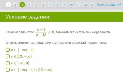 Остальные вопросы из этой проверочной вы можете найти у меня в профиле, за них я также