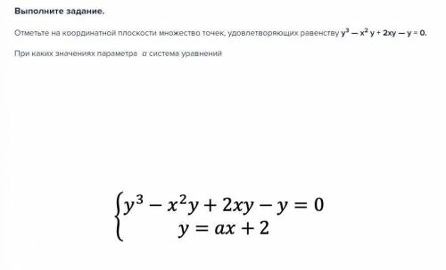 Кто-нибудь умеет решать подобные задачи? Решите