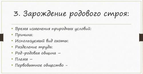 История России 6 класс A.в.Торкунова