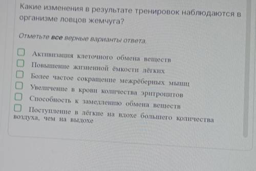 Настоящие ловцы жемчуга с детства тренировались и овладевали мастерством, у них были свои профессион