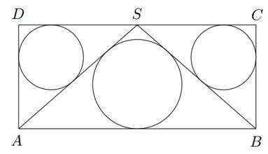 #17 В ABCD прямоугольнике S середина стороны CD. Радиусы вписанных окружностей в треугольники ADS и 