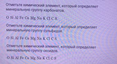 мне очень нужно сделать буду благодарна человеку кто сделает