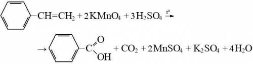 Будет ли идти реакция? C6H5COOH+H2SO4+KMnO4=