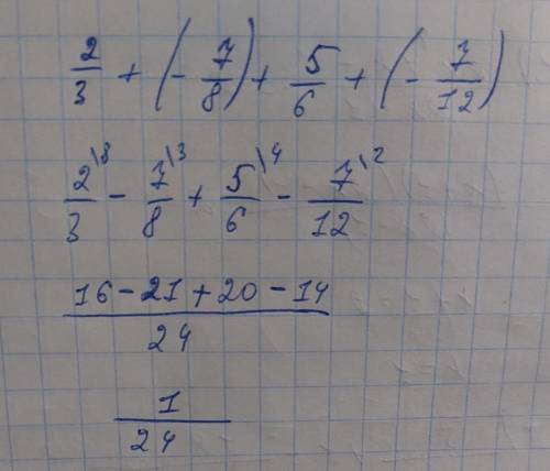 2/3+(-7/8)+5/6+(-7/12)-2.2/7+8.9/14+(-5.521)