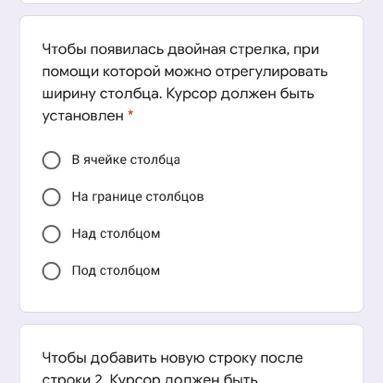 А а а а а дадыбыы ч важюав ?