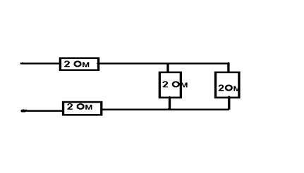 Чему равно общее сопротивление цепи?