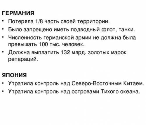 Подпишусь на того кто даст правильный и нормальный ответ. Можно по быстрее!