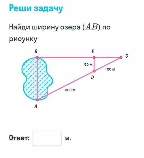 Сделайте , от на тетрадке только