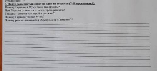 молю вас мне только можно без того ну наугад хорошо главное ?