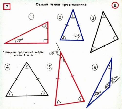 Дано, найти, решение, ответ.