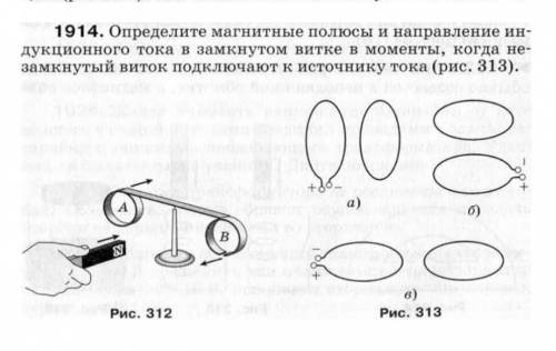 решить задание. Благодарю!:)