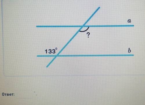 Накрест лежащие углы при 2 параллельных прямых и секущей равны. чему равен угол на рисунке, если a |