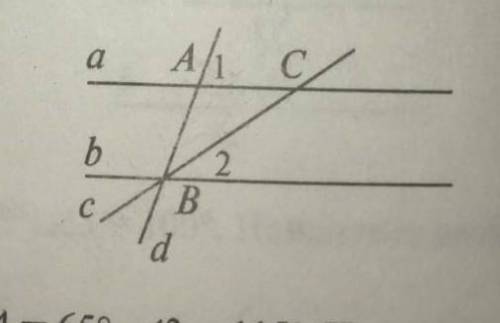 Прямые a и b параллельны, AB=AC, угол 1=70° чему равен угол 2