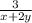 \frac{3}{x+2y}