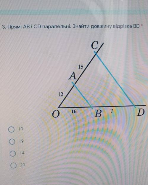 Как можно быстреепросто ответ