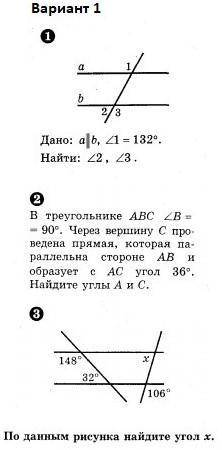 Побратски от что у меня ,есть. МНЕ НАДО