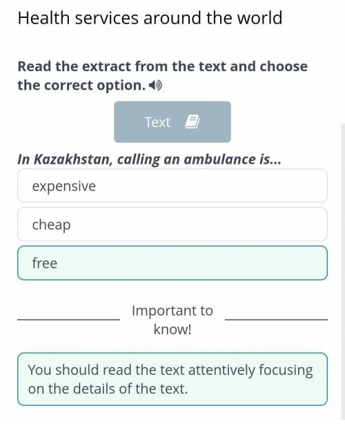 Health services around the world Read the extract from the text and choose the correct option. 1) In