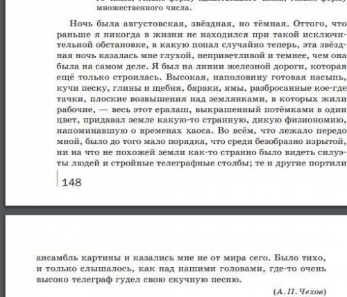 Приведите примеры слов имеющих формы единственного и множественного числа только форму единственного