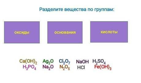 Ребята можете если вам не трудно сделать я буду очень благодарен за вашу большую