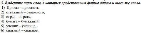 мне вас умоляю только правильно вас умоляю