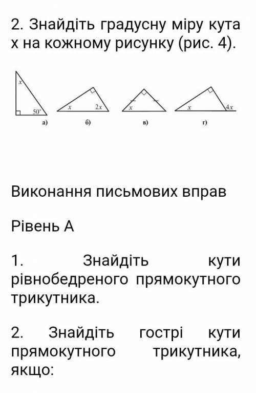 НАДО СДАТЬ СЕГОДНЯ ДО 17:00