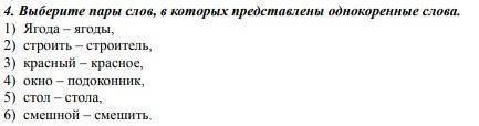 мне вас умоляю только правильно вас умоляю