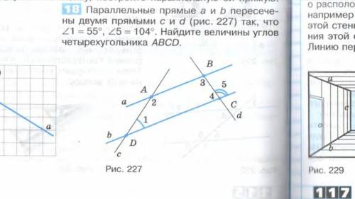 За решение двух задач 100б