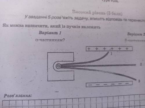 РАЗОБРАТЬСЯ В ФИЗИКЕ ДАЮ .