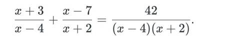 Памагите решить дробно рациональное уравнения