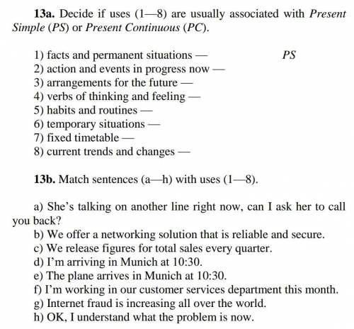 Complete exercises 13a and 13b