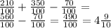 \frac{210}{100 } + \frac{350}{100 } - \frac{70}{100} = \\ \frac{560}{100} - \frac{70}{100 } = \frac{ 490}{100} = 4 \frac{9}{10}