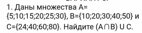 Получите за правильный ответ с этим заданием , буду очень благодарна!