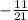 -\frac{11}{21}