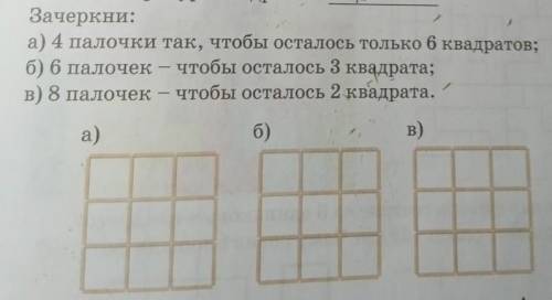 Зачеркни:почему нельзя отдать всего один ??:((