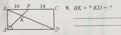 BP=10 PC=14 AP=биссектриса BK=? KD=? Приложил фотку с подробным объяснением.