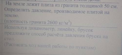 Ребят, теперь серьезно, мне очень нужны правильные, понятные и адекватные ответы у Реально знающего