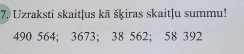 Напишите числа как сумму чисел в классе! 490 564;3673; 38 562; 58 392