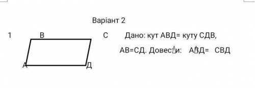 по матеше !!Напишіть Дано та Розвязок