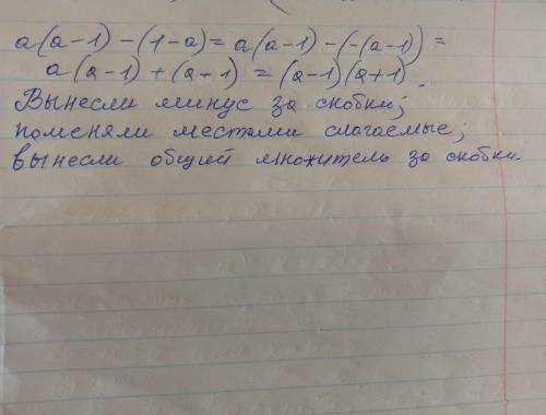 НЕЗНАЮ ИЛИ У МЕНЯ ОДНОЙ ТАК Я КЛАДУ А ОНО НА ПОЛОВИНУ УМЕНШАЕТ ТАК ЧТО ВЫ ПОНЯЛИ