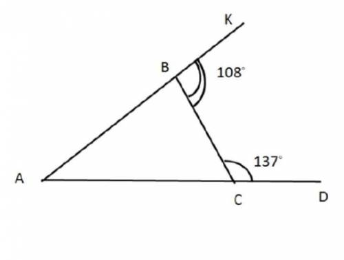 По данным рисунка вычислить углы треугольника. , вообще не знаю геометрию