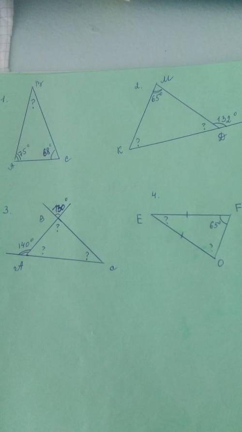 Дано угол ABC, a=70, c=68, b=?