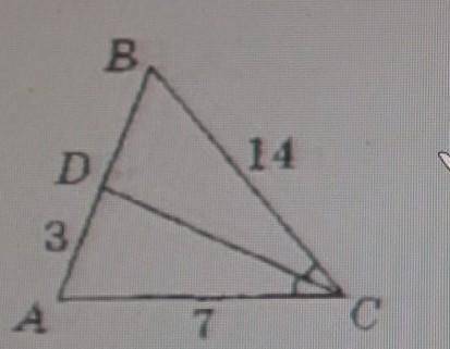 Дано: BC = 14, AC = 7, AD = 3 Знайти: BD.