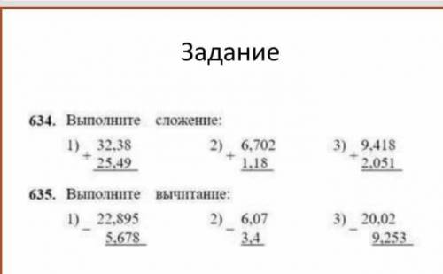 Ребята математика у меня нету времени учу корейский в данный момент.