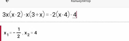 Будь ласка хоть з одним до іть дуже ві