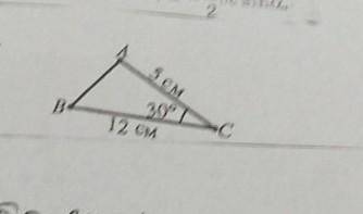 За рисунком обчислити площу трикутника ABC а)16√3см2 б) 15см2 в) 30см2 г) 60см2