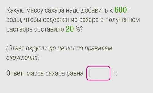 Просто напишите ответ, знаю мало но