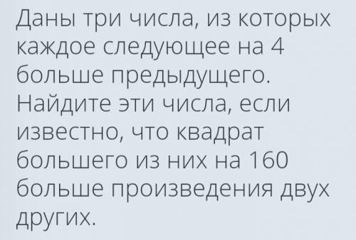 , мне очень нужнорешит прикреплённые задани , только мне нужно обьяснение и ответ