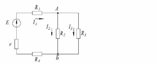 Дано: Е = 120В r = 1 Ом R1 = 10 Ом R2 = 20 Ом R3 = 50 Ом R4 = 15 Ом Найти: I1; I2; I3; Р0; Р1; Р2; Р