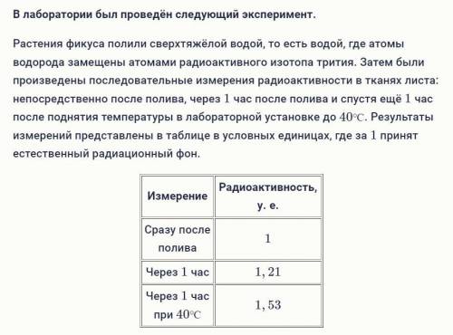 Задание на кртинках как можно скорее