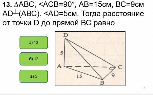 Нужно полное решение каждого задания. Нужно прям